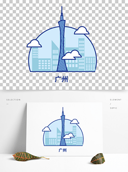 卡通广州小蛮腰简笔画免抠元素|广州塔地标建筑图标图案手绘插画矢量