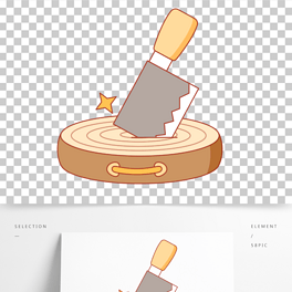 卡通手绘厨房大刀砧板线条插画矢量装饰元素