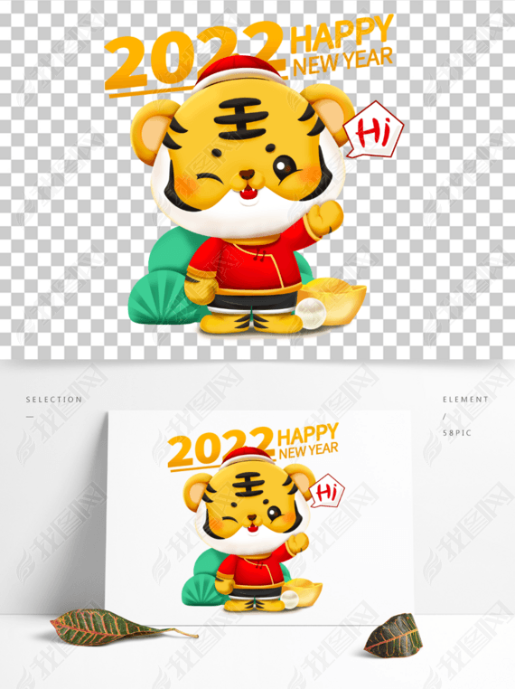 2022꿨ͨ廢