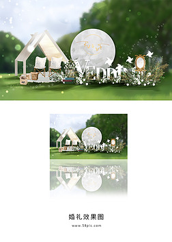 留影背景图室内工装|韩式风车婚礼留影区效果图