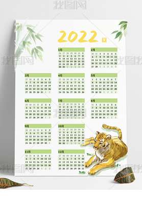 2022滢ǽ