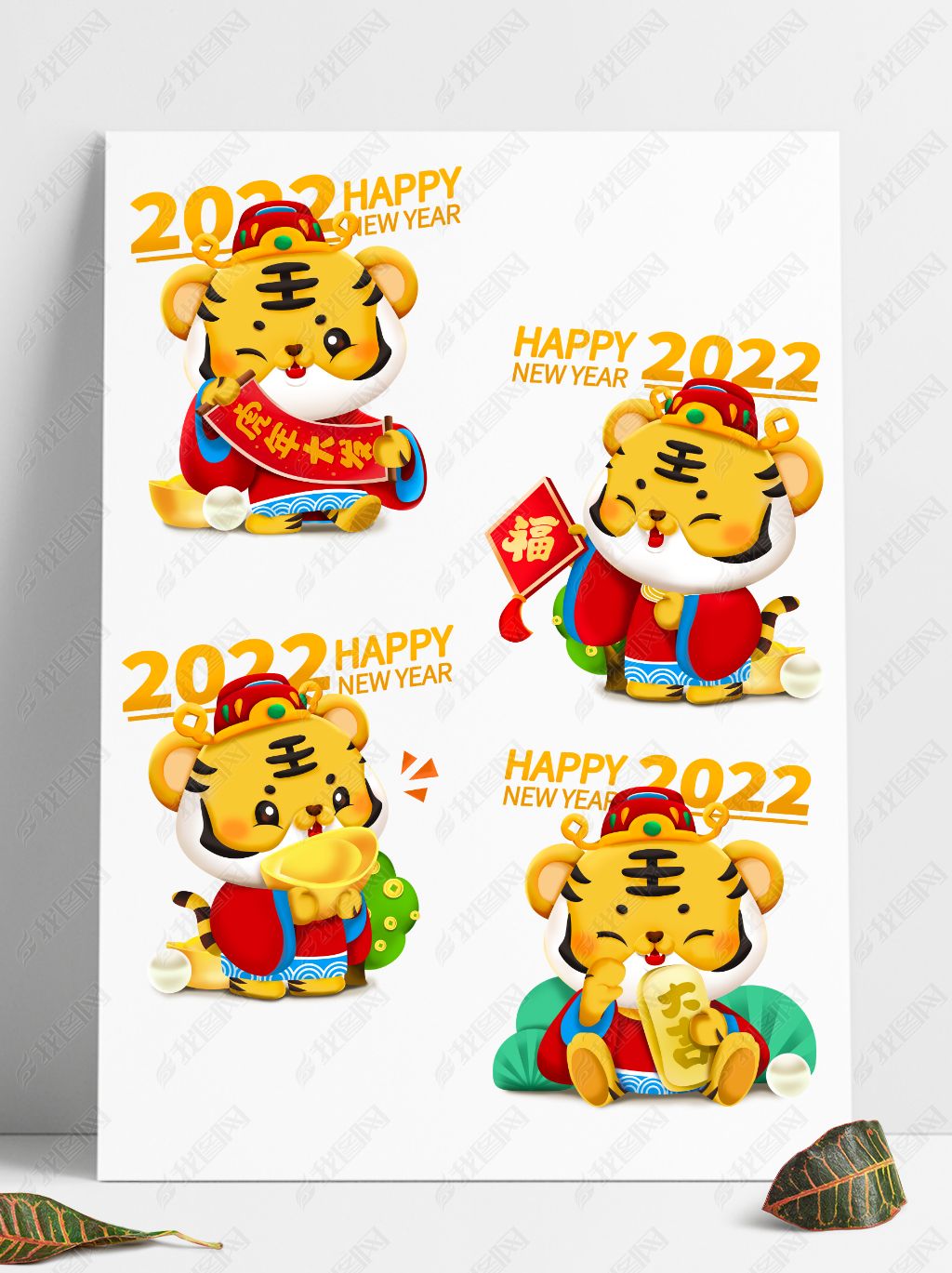 2022꿨ͨ廢ϼ