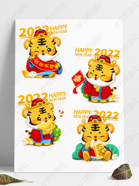 2022꿨ͨ廢ϼ