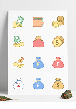 金融理财交易货币钱金币素材元素icon