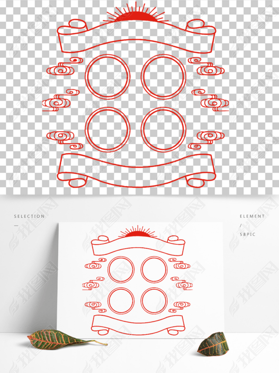 й紫ͳ߿Իʸز