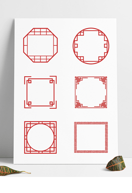 仿古元素下载排行榜