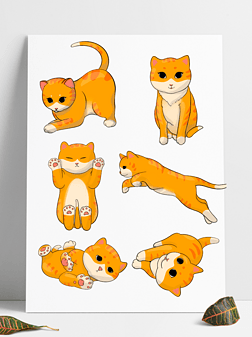 可爱动作免抠元素|可爱的猫咪各种各样的萌态动作