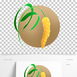 小米包装配图简笔画卡通手绘线条