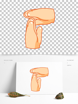 卡通手绘暂停终止停止手势线条插画矢量装饰