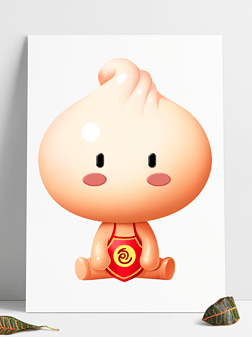 餐饮行业卡通形象免抠元素|餐饮行业卡通包子娃娃拟人ip形象