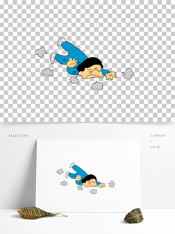 趴下免抠元素|摔倒趴下男人灰尘