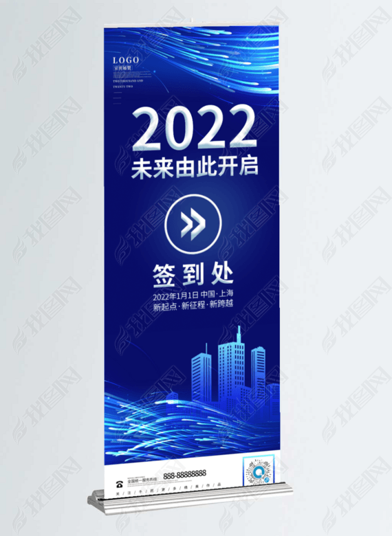 2022Ƽδҵǩ