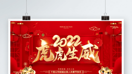 ɫϲ컢2022չ