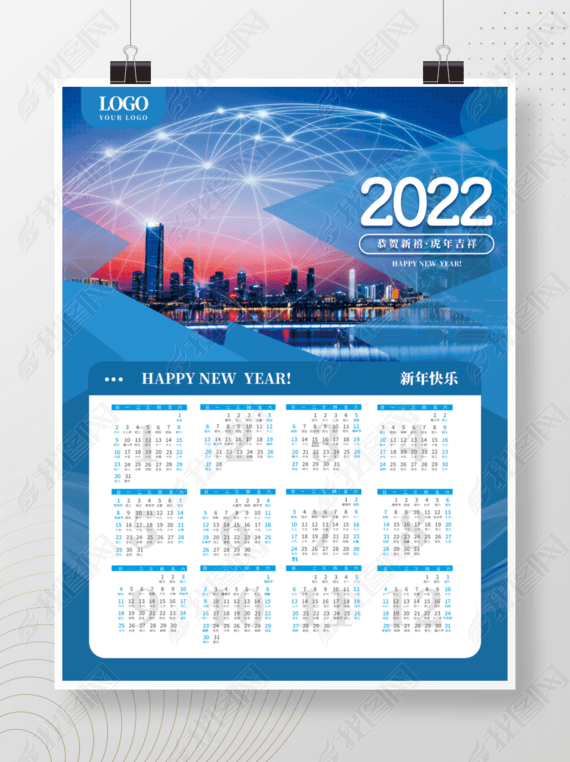 2022̨