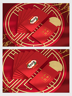 虎年文创伴手礼礼盒堆叠红包设计展示样机