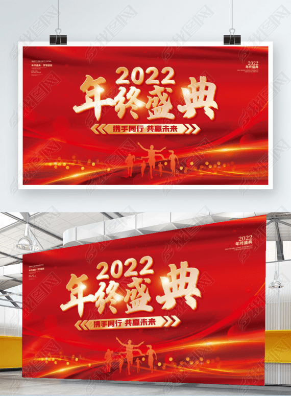 2022ʢ鱳չ