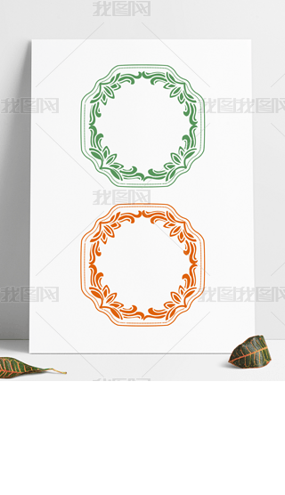 手抄报标题边框设计专题模板-手抄报标题边框设计图片素材下载-我图网