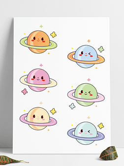 卡通彩色星球星星表情儿童可爱手帐装饰图案