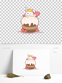 手绘巧克力免抠元素|可爱卡通手绘草莓巧克力奶油兔子生日蛋糕