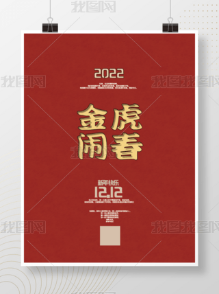 ɫ2022ִ