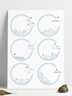 国潮风水纹古典纹理边框中式祥云纹装饰素材