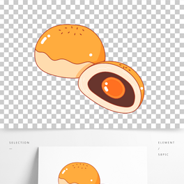卡通手绘美食小吃蛋黄酥线条插画矢量装饰