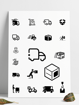 快递icon下载排行榜