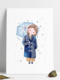 下雨天穿蓝色呢大衣黄头发打伞的小女孩插画