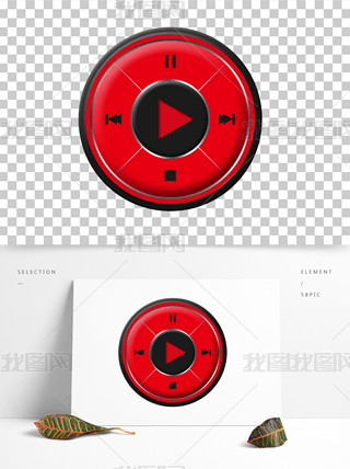 语音播放按键图标免抠元素|黑色红色高端高级感图标音乐视频按钮按键