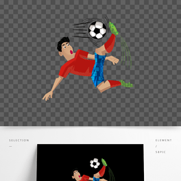 矢量图倒挂金钩踢足球的运动员