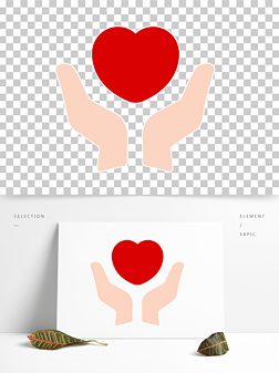 托举免抠元素|双手托举爱心红色感恩