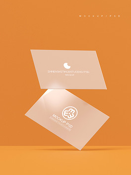 原创3d透明磨砂名片