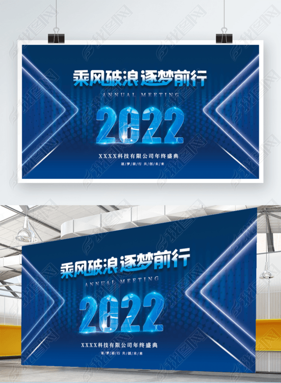 Լ2022깫˾ҵᷢʢ䱳