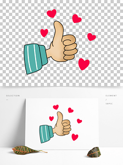 卡通手绘竖起大拇指点赞手势鼓励厉害矢量