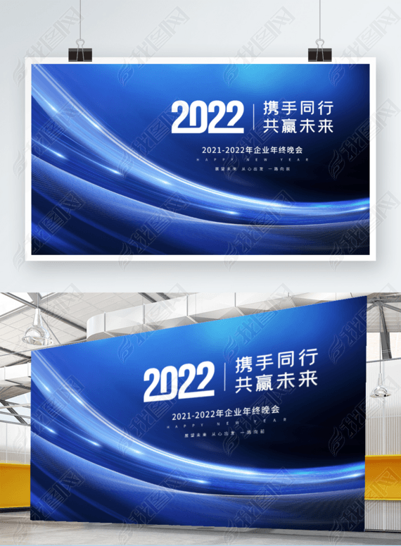 2022깫˾ҵᷢʢչ