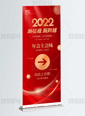 ɫ2022ҵָʾչ