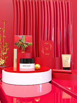 新年喜庆化妆品包装礼盒样机设计