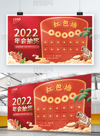 2022괺ڻǽչ