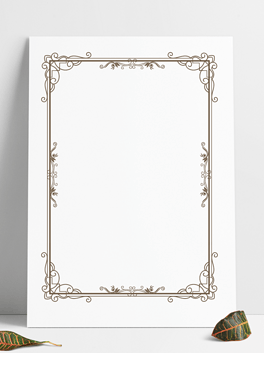 欧式古典花纹花边证书邀请函边框