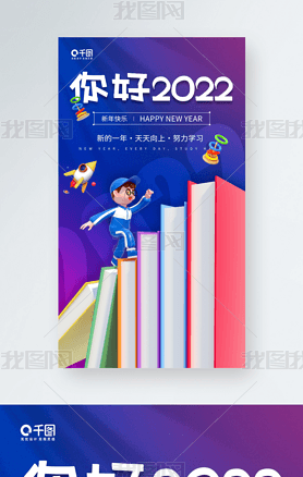 2022ֿͨ廭ֻ