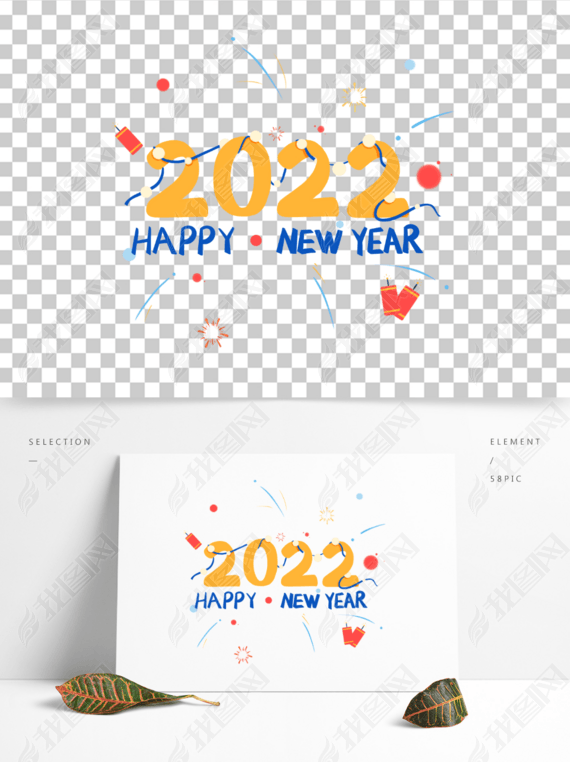 2022Ԫף