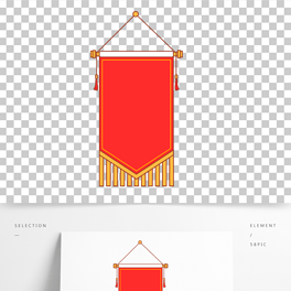 边框简笔画下载排行榜