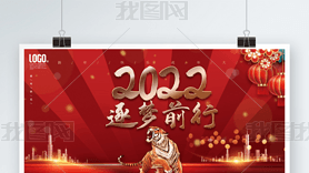 2022껢귿زảչ屳