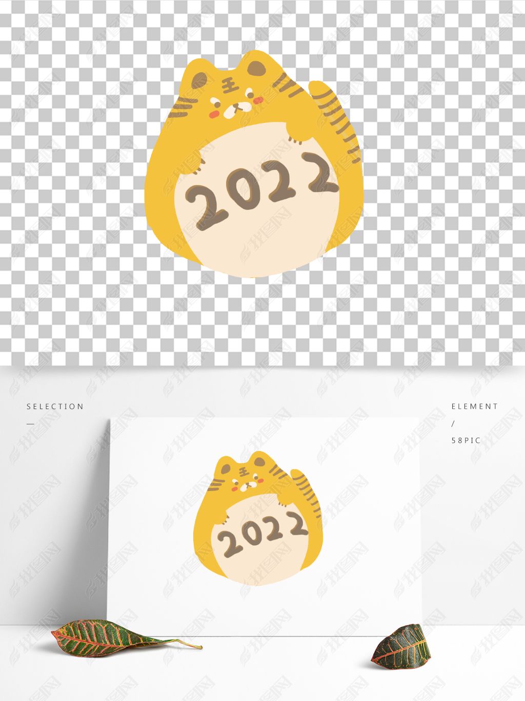 2022ͨϻԪؿɰԲ