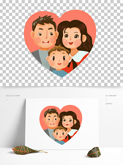 一家三口卡通免抠元素|卡通人物家庭团圆幸福一家三口爱心