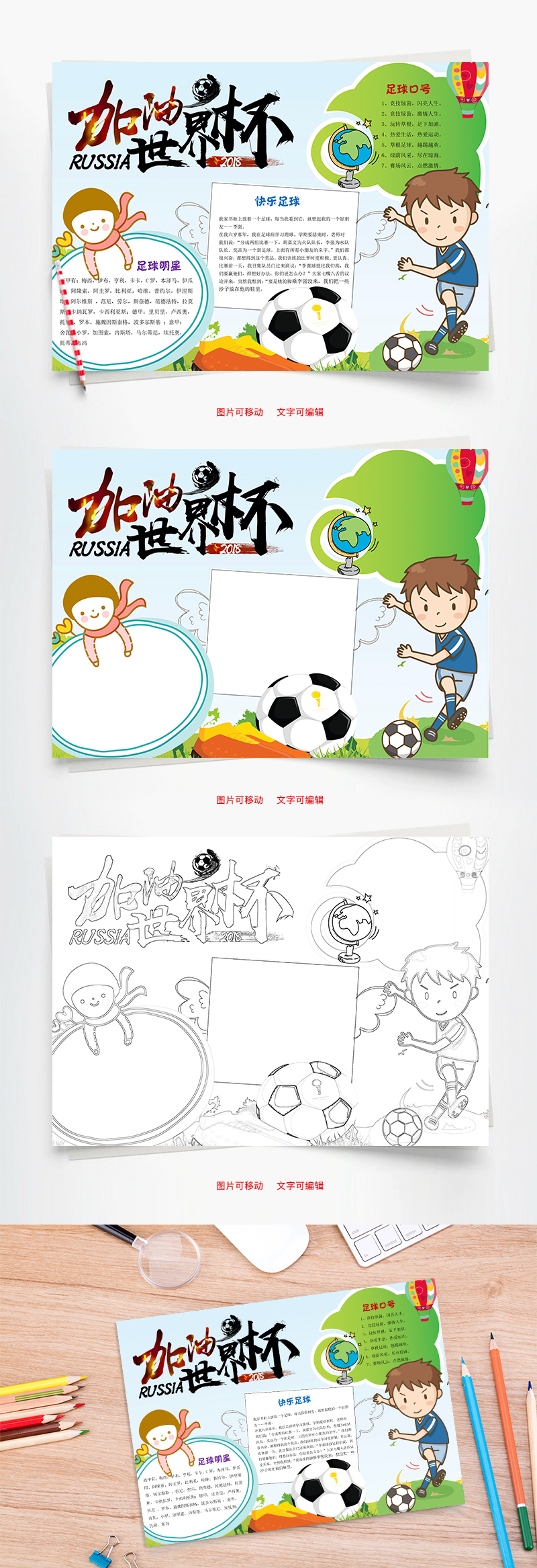 CBA盘口与数据深度__今日CBA盘口分析·大小分策略·球队档案nba直播体育直播无插件_足球360直播高清直播