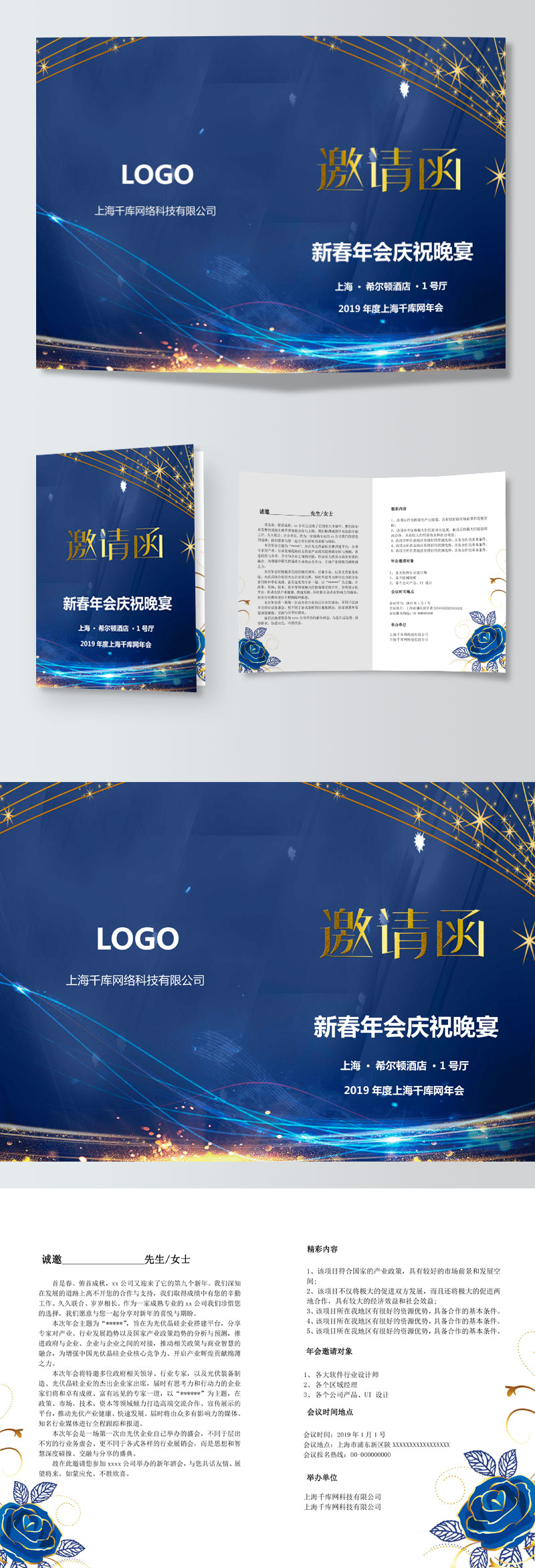 热议知明培训学习氛围分析其品牌口金年会- 金年会体育- 金年会官方网站碑及可能存在的劣势