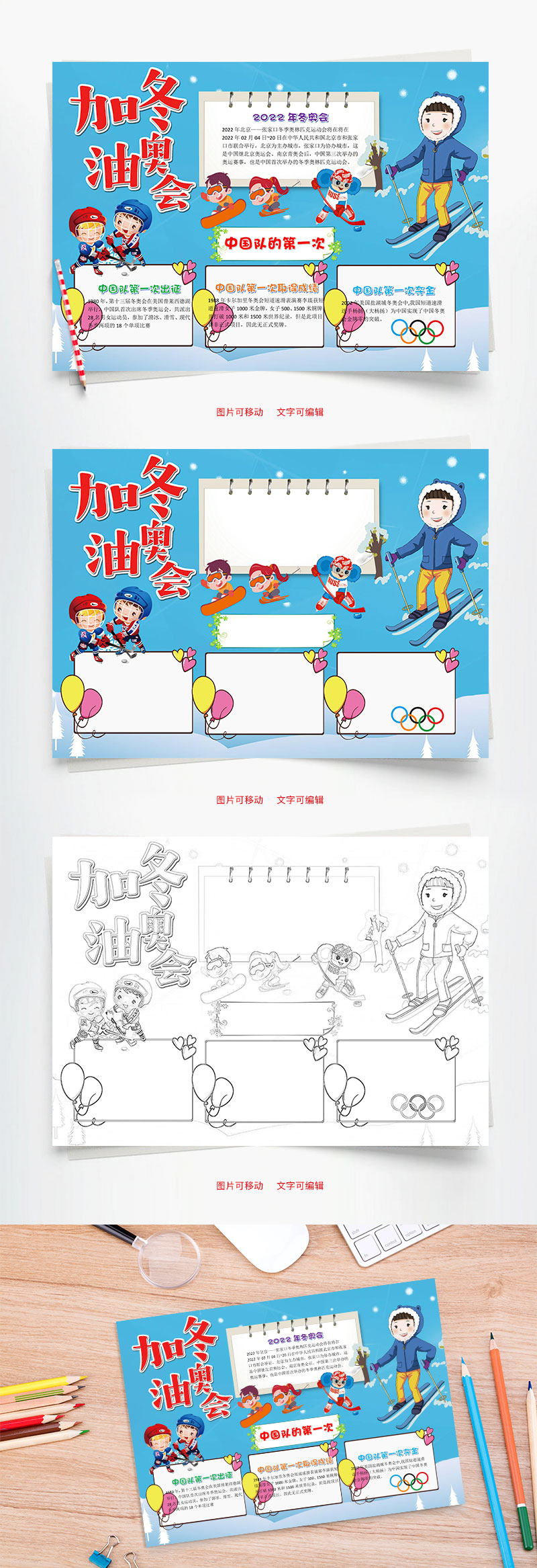 CBA盘口与数据深度__今日CBA盘口分析·大小分策略·球队档案新西兰篮球联赛什么时候开始