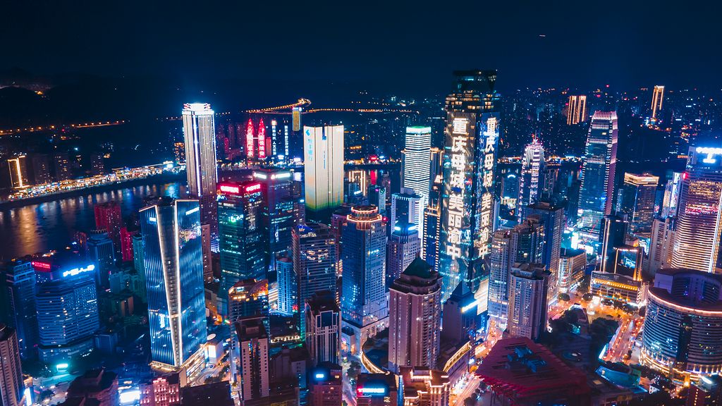 4k航拍延时重庆渝中解放碑cbd夜景