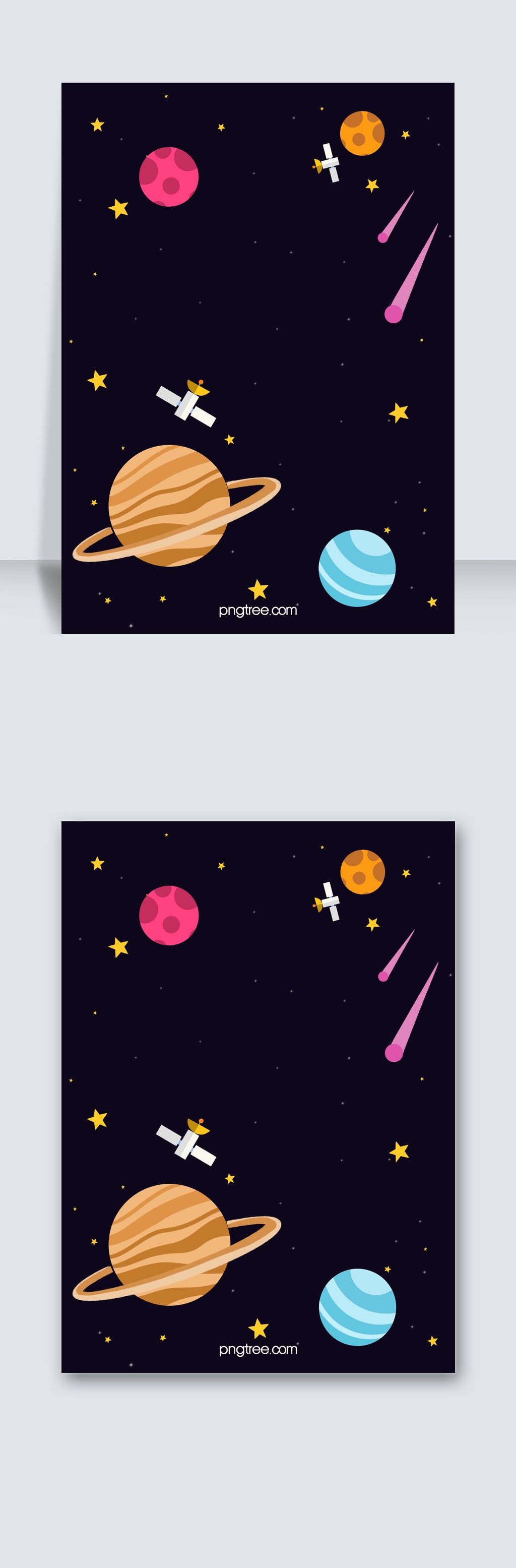 彩色卡通手绘宇宙背景